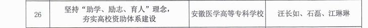 千赢国际qyh