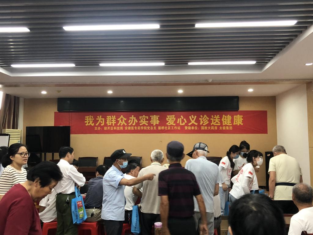 千赢国际qyh