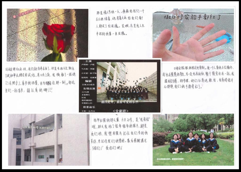 千赢国际qyh