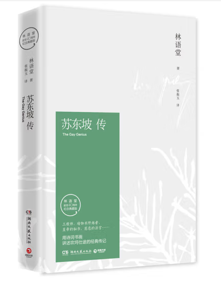 千赢国际qyh