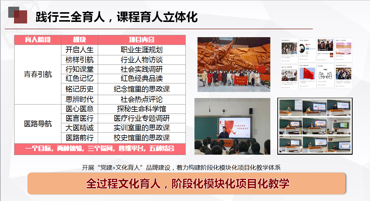 千赢国际qyh