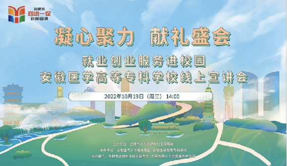千赢国际qyh