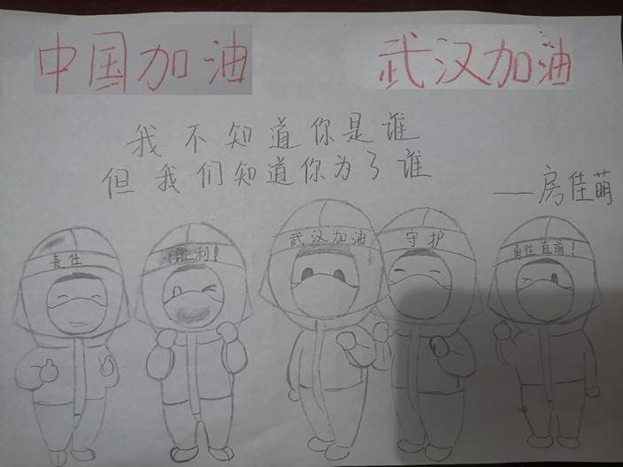 千赢国际qyh