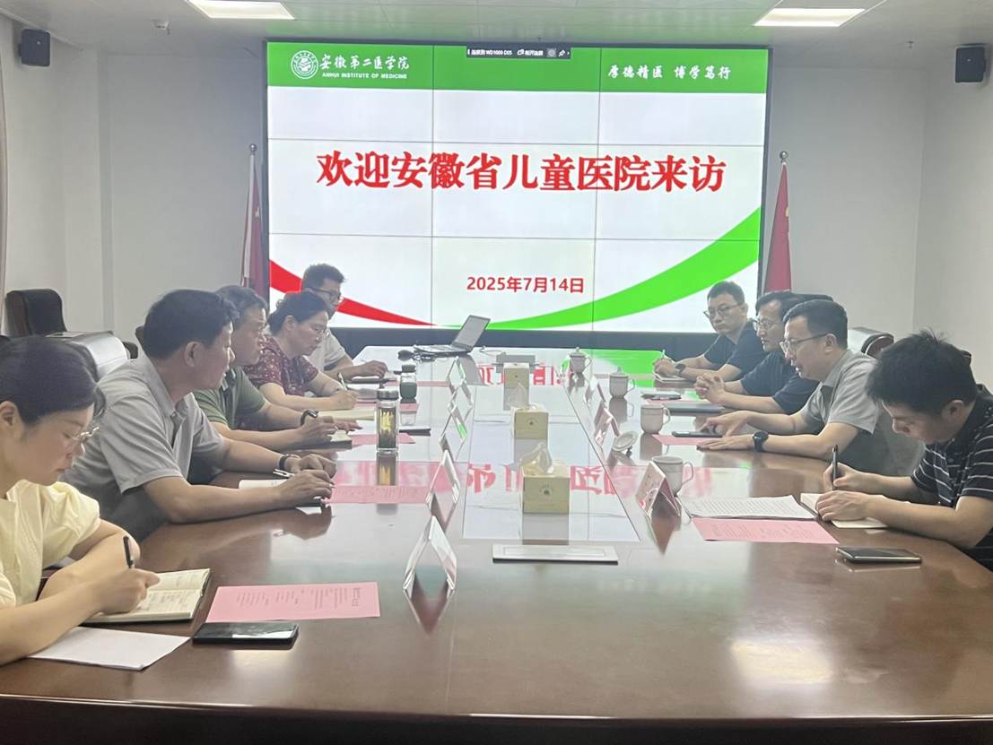 千赢国际qyh