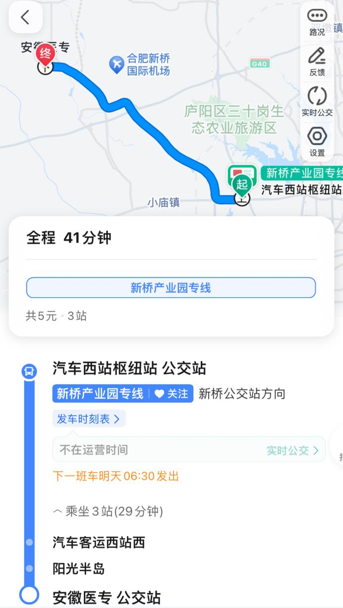 千赢国际qyh