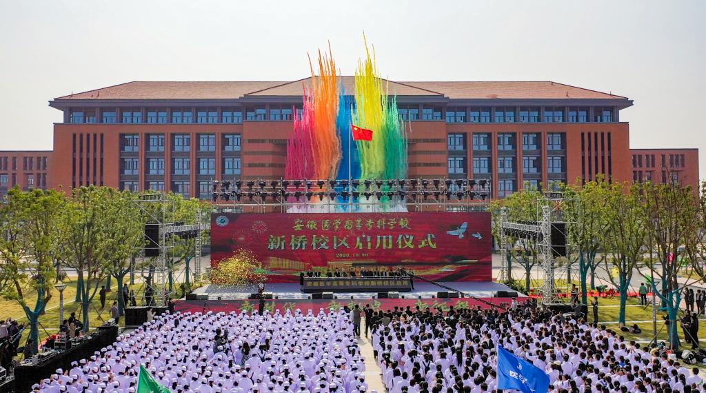千赢国际qyh