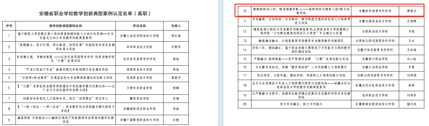 千赢国际qyh