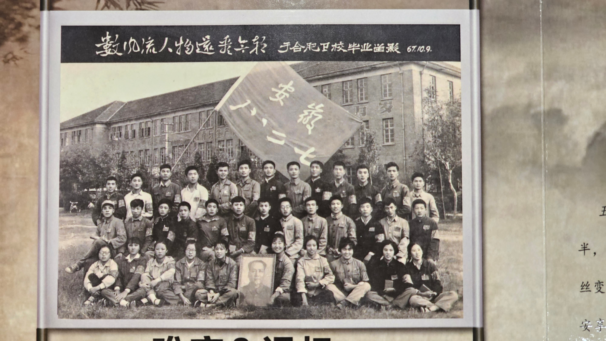 千赢国际qyh