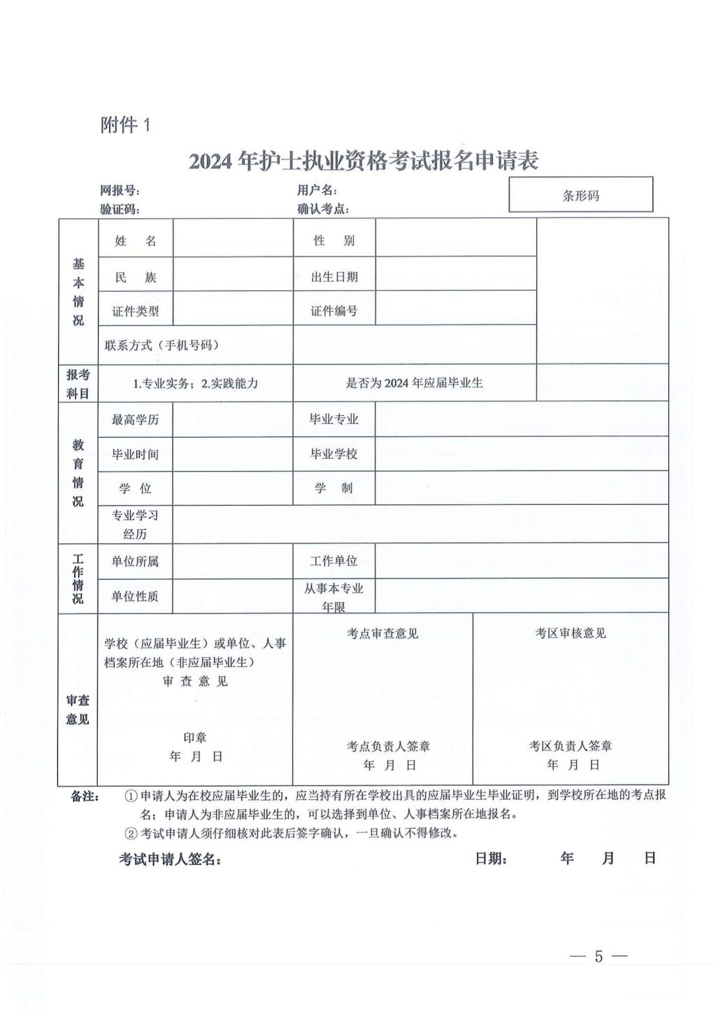 千赢国际qyh