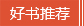 千赢国际qyh